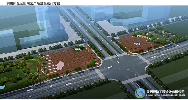 陜西園林綠化哪家好